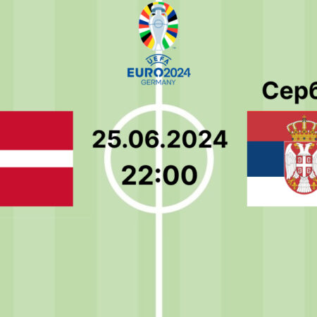 Прогноз та ставки на матч ЄВРО-2024 Данія — Сербія 25.06.2024